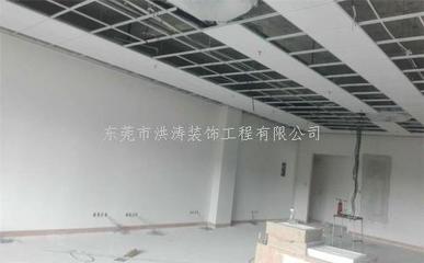 东莞工厂装修前的准备工作